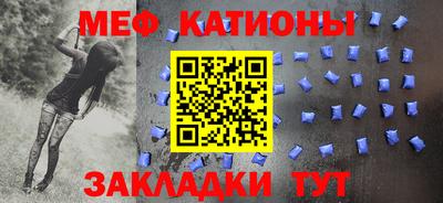 эйфоретик Кинель