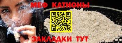 крисы Канаш