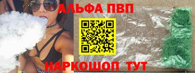 эйфоретик Кинель