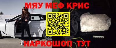 гашиш Камышлов