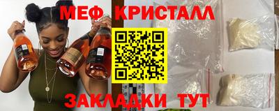 стафф Кингисепп
