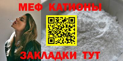 метамфетамин Кимры