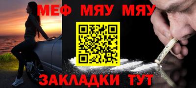 твердый Кандалакша