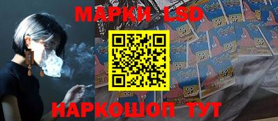 эйфоретик Кинель