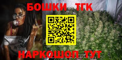 гашиш Камышлов