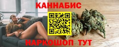 крисы Канаш