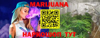 метамфетамин Кимры