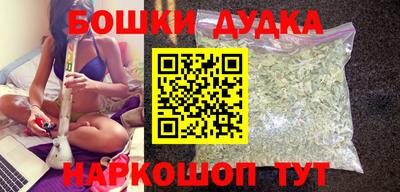 твердый Кандалакша