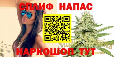 метамфетамин Кимры