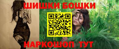 крисы Канаш