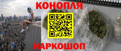 метамфетамин Кимры