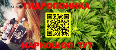 метамфетамин Кимры