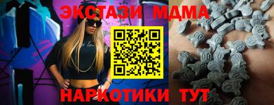 эйфоретик Кинель
