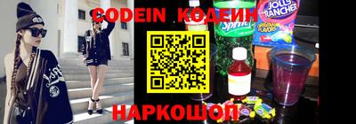 твердый Кандалакша