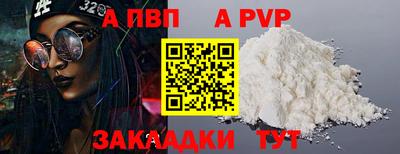 гашиш Камышлов
