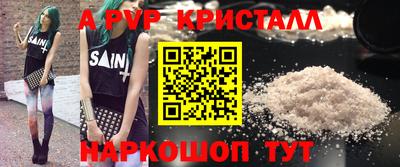 гашиш Камышлов