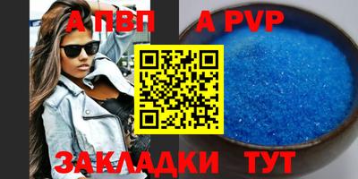 гашиш Камышлов