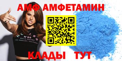 твердый Кандалакша