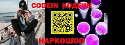 гашиш Камышлов