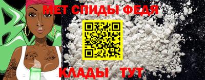 гашиш Камышлов