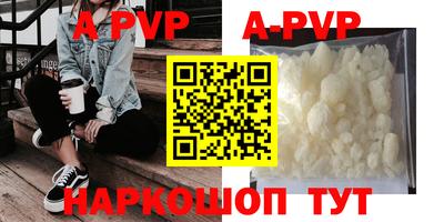 метамфетамин Кимры