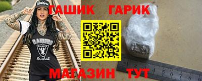 эйфоретик Кинель