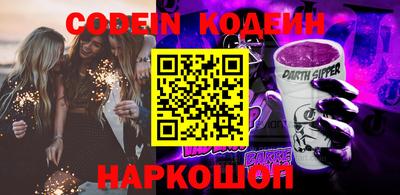 метамфетамин Кимры