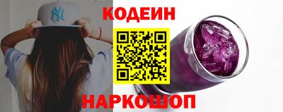 стафф Кингисепп