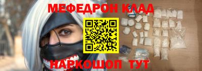 гашиш Камышлов